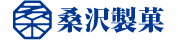 架空会社桑沢製菓